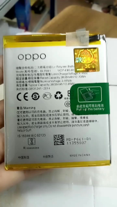 BATERAI ORIGINAL OPPO BLP661/F3/A3/BATTERY BATRE