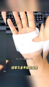 Self-heating childrens hand warmer wearable hand warmer disposable winter hot compress warm foot treasure portable student hand warmer Pemanas Heater