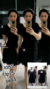 Dress Hitam: Pakaian Wanita Formal yang Elegan