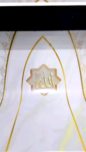 Stiker Dekorasi Musholla /Dekorasi dinding ruang Musholla Rumah Kantor dll. Sticker Dekorasi Dinding Musholla Rumah Termurah  Wallpaper Sticker Mihrab Musholla Rumah