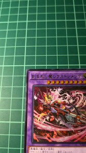 YUGIOH Japanese SUDA-JP037 雕刻魔威嚴赫赫君王 Fiendsmiths Rex Tremendae (UR) LIGHT PLAYED 95%