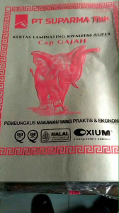 1 Pack Isi 250 Lmbr Kertas Nasi Coklat MERK CAP GAJAH PINK( 38 x 28 cm) / Kertas Nasi Pembungkus Segala Jenis Makanan
