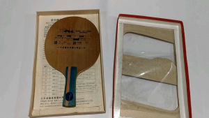 KAYU BAT TENIS MEJA XIEN TING