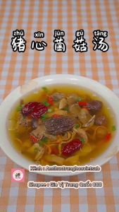 [ Đặc Sản ] Gói súp nấm Vân Nam bổ dưỡng gói 80gr | Gia Vị Trung Quốc 888