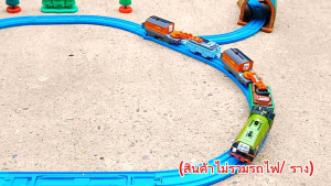 (Used - T168) พ่วงโทมี่ (มือสอง) พ่วง Tomy