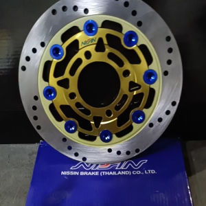 Piringan Cakram Depan Variasi NSZIN Disc Brake 220mm Floating CNC