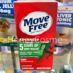 Schiff move free advance มูฟฟรี
