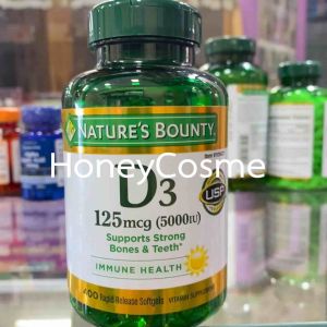 Nature’s bounty D3 Nature S Bounty Vitamin D3 - Lazada