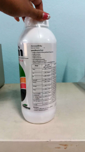 อัลก้า ขนาด 1 ลิตร เร่งใบอ่อนให้ เขียวเร็ว หนาใหญ่ สมบูรณ์ #แอลเจอะโกร