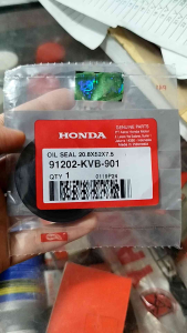 Seal AS Kruk Kiri KVB Vario Karbu Beat ESP Beat Fi Stater Kasar/Halus Original ASTRA Honda AHM 208 x 52 x 75