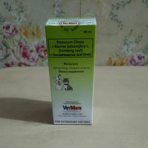 Papi Renacure 60ml Kidney Supplement