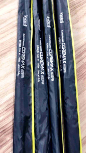 Joran Spinning Ultralight 180cm Kyoto Coremax