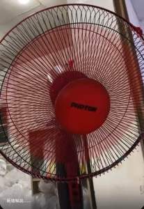 Photon Kipas Angin 16 Inch Anti-Kebakar Garansi 1 Tahun