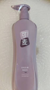 新品 【KEMAI】可麦/柔顺控油洗发水/Vibrant Soft Shampoo/改善毛躁干枯发根立体蓬松正品