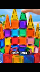 Mideer MINI Colorful Magnetic Tiles Pocket Set – Portable Travel Building Blocks Strong Magnet STEM Toy for Kids