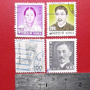 Koleksi Prangko kuno korea klasik 4 pcs 1982-1992 USED