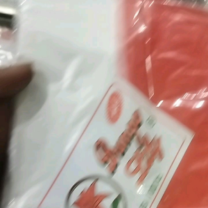 1PK BENDERA MERAH PUTIH PLASTIK / BENDERA PLASTIK RUMBE DALAM 1PK ISI 100 LEMBAR / DALAM 1PK 150METER