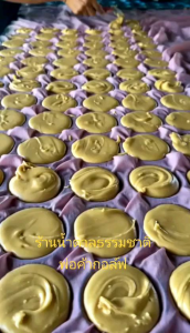 น้ำตาลโตนดแท้ เนื้ออ่อน หวานลึก  น้ำตาลแท้บ้านเกยไชย & เพชรบุรี (ขนาด 1 กก.) ส่งตรงจากสวน รสชาติหวานกลม จากธรรมชาติ  ร้านพ่อค้ากอล์ฟ