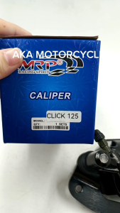 MRP-BRAKE CALIPER FOR CLICK125I/CLICK150I FOR MOTORCYCLE