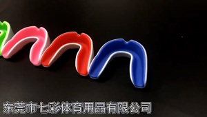 Pelindung Gigi Mulut Sport Mouthguard Gumshield Boxing
