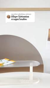 [ถ่ายย่อยอาหาร] Wink White FIBER JELLY plus เจลลี่ไฟเบอร์สับปะรด ช่วยย่อยอาหาร ขับถ่าย ชุดของ 160 ครั้ง