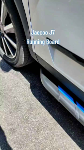 JAECOO J7 RUNNING BOARD CHROME BLACK DESIGN DOOR SIDE STEP RUNNING BOARD