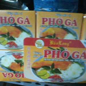 viên gia vị nấu phở gà BẢO LONG  [hộp 75g/4 viên]