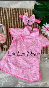 Pakaian Anak Imlek: Dress Brokat & Dress Imlek Anak Warna Pink