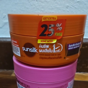 Sunsilk Treatment Hair Mask 200ml Smooth & Manageable / Soft & Smooth / Damage Restore