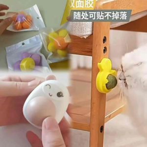 Rotatable Licking Treats Toys for Cats Catnip Ball Cat Snacks Mainan Kucing Catnip Ball More Design Cat Treat