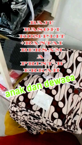 BAJU ADAT JAWA BASOFI DEWASA TANPA RANTAI