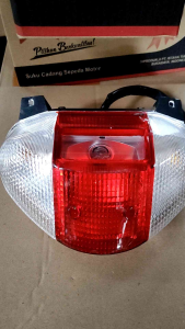 Stoplamp Belakang Shogun R 110: Panduan Lengkap