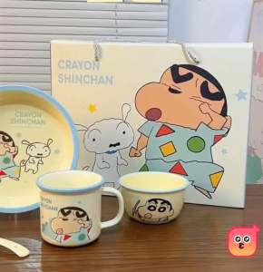 Ly Dĩa Chén Bằng Sứ Viền Màu Cao Cấp In Hoạt Hình Cậu Bé Bút Chì Shin Chan dễ thương - Ly Dĩa Chén Sứ cao cấp Shin [ Chính Hãng Disney ]