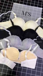 🇲🇾 Ready Stock 2.5cm Push Up Bra(Wireless Bra)(Tidak Dawai+Span Tebal) 加厚内衣加厚文胸小胸内衣AA杯内衣聚拢内衣Push Up Bra防滑内衣