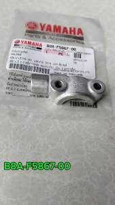 หูกระจก แท้ ข้างขวา GRAND FILANO ปี 2015 B8A-F5867-00 YAMAHA 1 ชิ้น