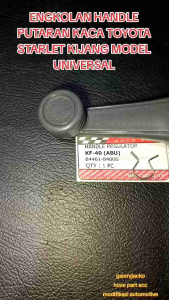 ENGKOLAN HANDLE PUTARAN KACA TOYOTA STARLET KIJANG MODEL UNIVERSAL HARGA 1 PCS
