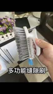 BT88 Sikat Toilet 4 In 1 Sikat Pembersih Kamar Mandi Wc Multifungsi / Sikat Pembersih Multifungsi /Sikat Cuci Baju/Sepatu/Karpet/Dapur/Kamar Mandi Cleaning Brush 4 in 1/ Sikat Pembersih Kamar Mandi 4in1 Sikat Sudut Lantai Dapur Multifungsi Model Genggam