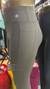 Plussizeleggingกางเกงเลกกิ้งออกกำลังกายกีฬาไซส์ขนาดใหญ่มีกระเป๋าข้างซ้ายขายาวเอวสูงใส่วิ่งโยคะปั่นเดินทางได้สบาย