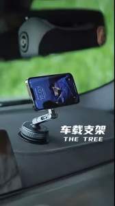【CLEAR STOCK】📲 New Phone Holder | Magnetic Upgrade Secure & Flexible