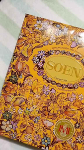SOEN BIKINI PANTY INSIDE GARTER (BCI) 100% AUTHENTIC FULL COMFORT WOMENSWEAR (EMBROIDED & PRINTED)