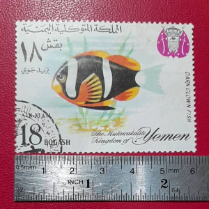 Prangko Yaman Kuno 18 Bogash Air Mail Tahun 1967 USED