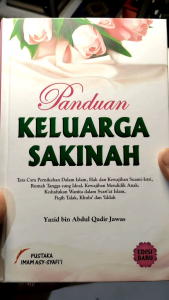 PANDUAN KELUARGA SAKINAH PUSTAKA IMAM SYAFII