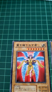 YUGIOH Japanese TB-46 織成翼的人 Wingweaver (N) LIGHT PLAYED 95%80%
