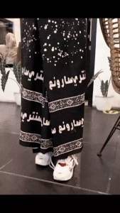 Sarung Katun Santri Putri Batik Mufida Aqil Banyu Inara