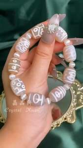 [现货] 白玛瑙天珠手串（1–9眼 ）｜护身平安 × 招财纳福 × 逢凶化吉｜White Agate Dzi Beads Bracelet (1–9 Eyes )｜Protection • Wealth • Blessings