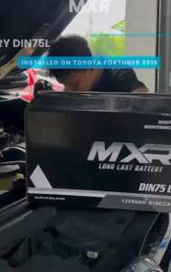 MXR Automotive Battery | Maintenance-Free | DIN75L – 12V 80Ah / 816CCA | Heavy-Duty Car Battery