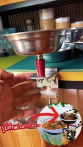 ถาดผสมอาหารตกปลาถาดเล็ก(สำหรับแยกเหยื่อนวดนิ่ม)