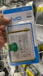 Baterai Vivo V15: Panduan Lengkap