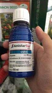 Amistar Top 325SC 100ml Fungisida Padi Mengendalikan Penyakit Tanaman Yg Disebabkan Oleh Jamur