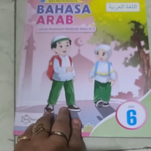 Buku teks pendamping BAHASA ARAB untuk madrasah ibtidaiyah kelas VI jilid 6